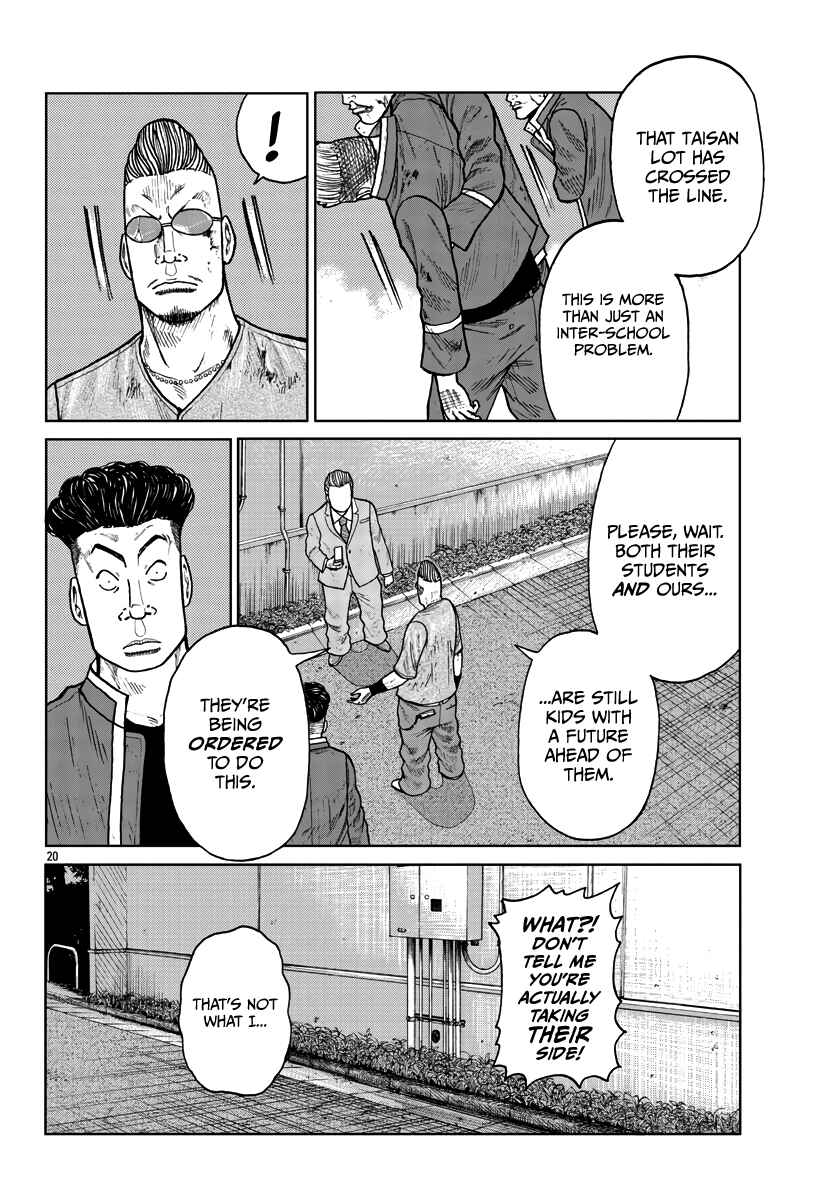Chapter 27 - Page 20