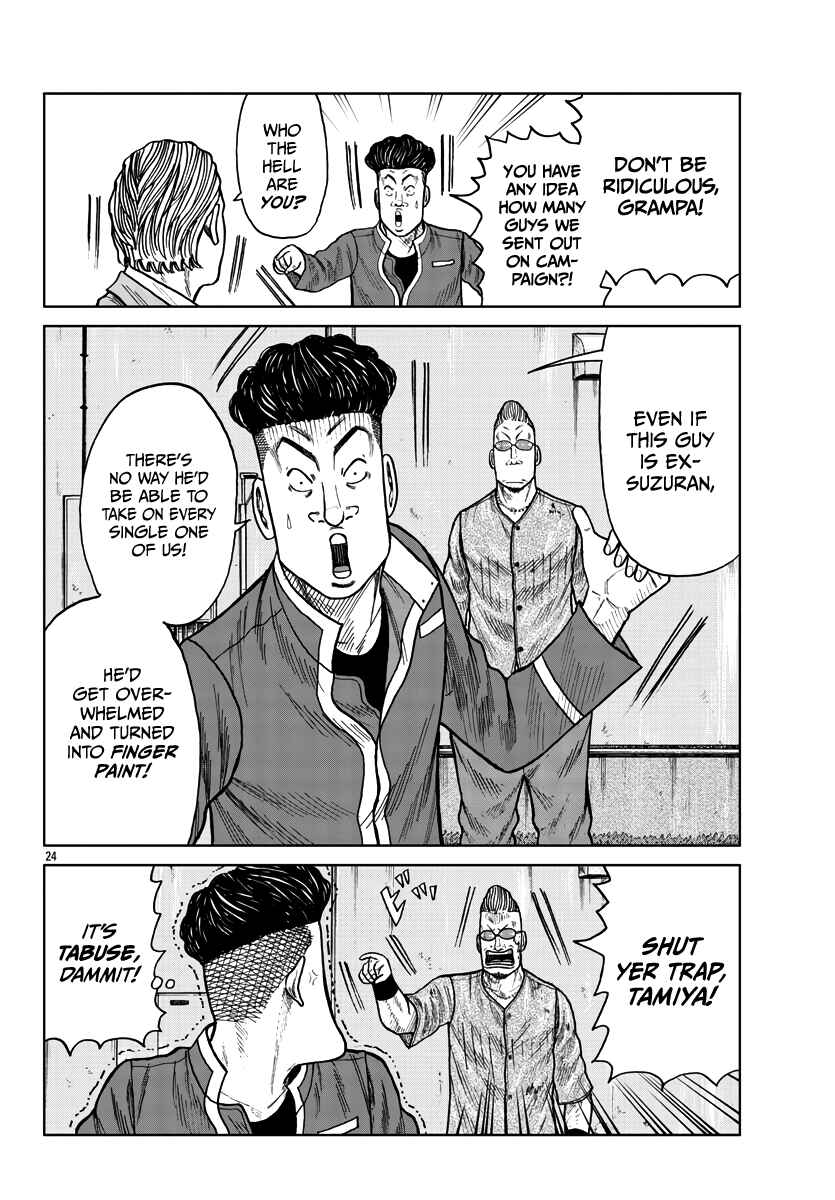 Chapter 27 - Page 24