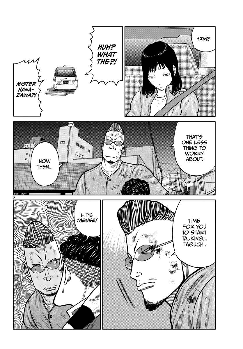 Chapter 27 - Page 3