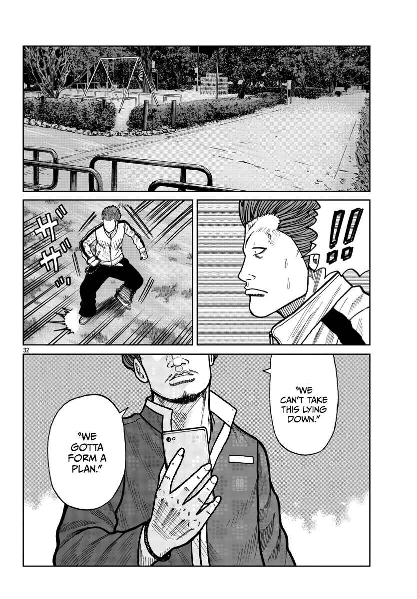 Chapter 27 - Page 32