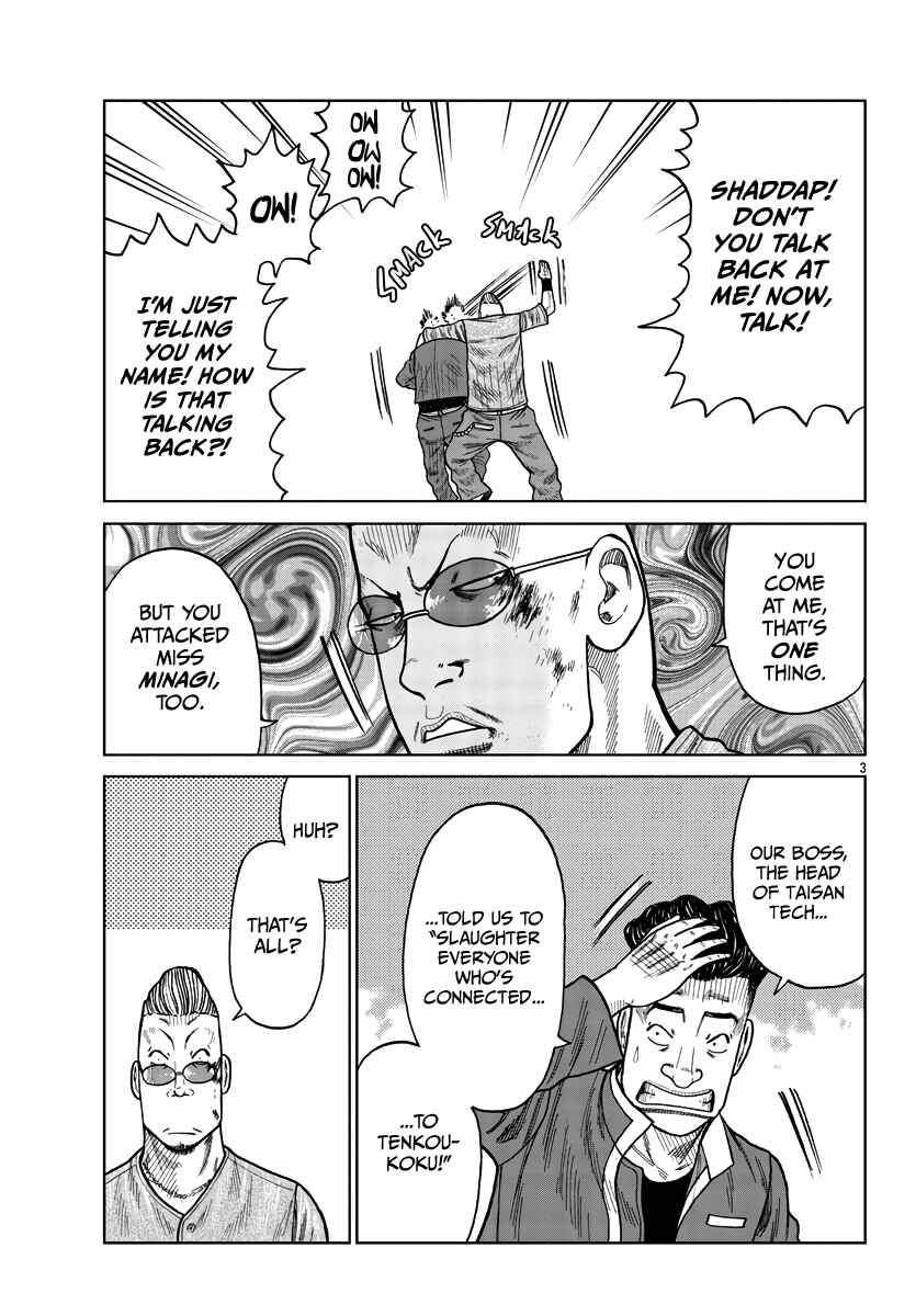 Chapter 27 - Page 4
