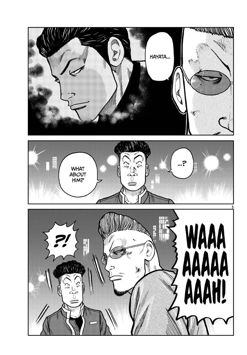 Chapter 27 - Page 6