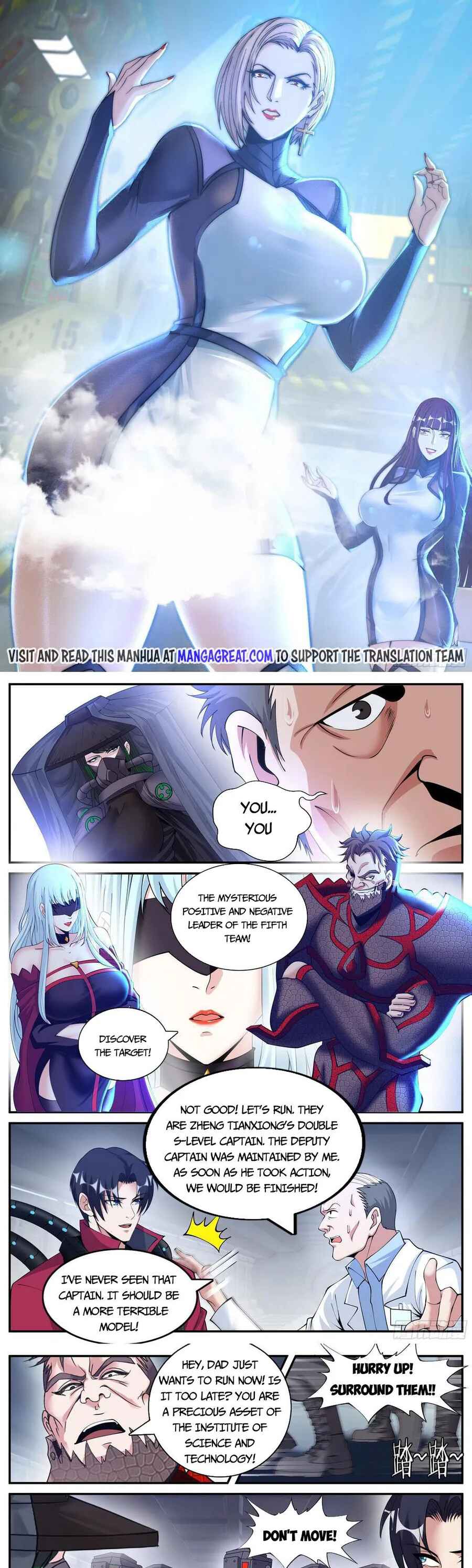 Chapter 153 - Page 1