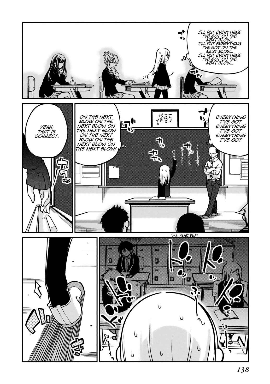 Chapter 3 - Page 32