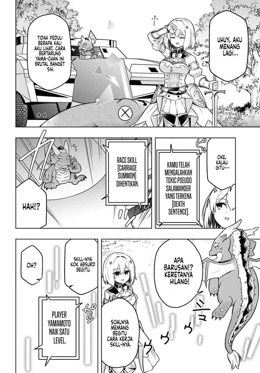 Chapter 2 - Page 5