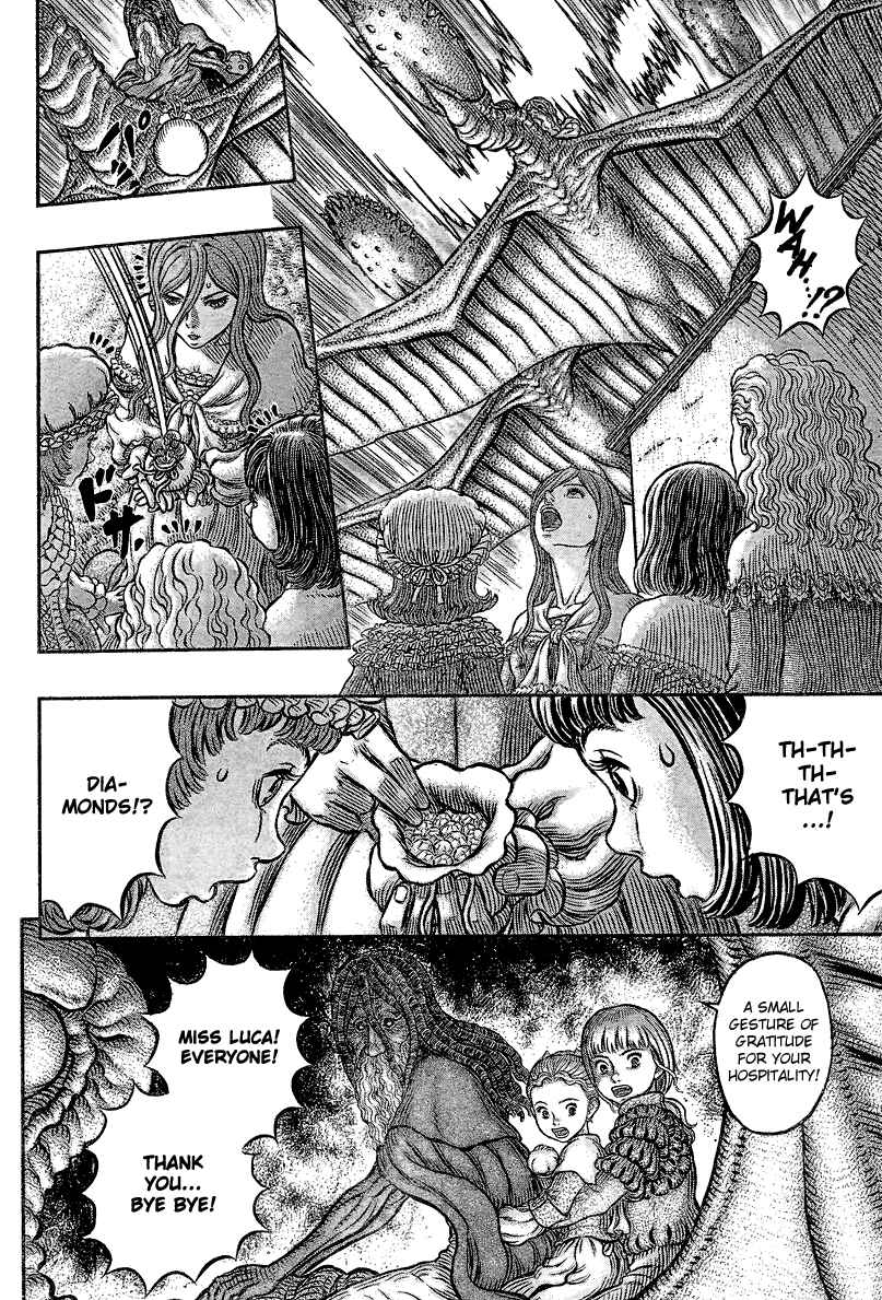 Chapter 341 - Page 14