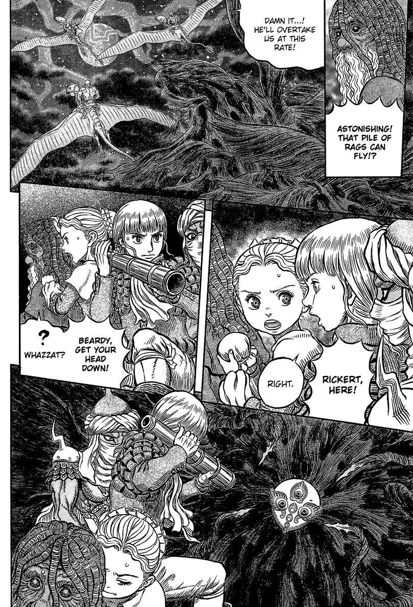 Chapter 341 - Page 16