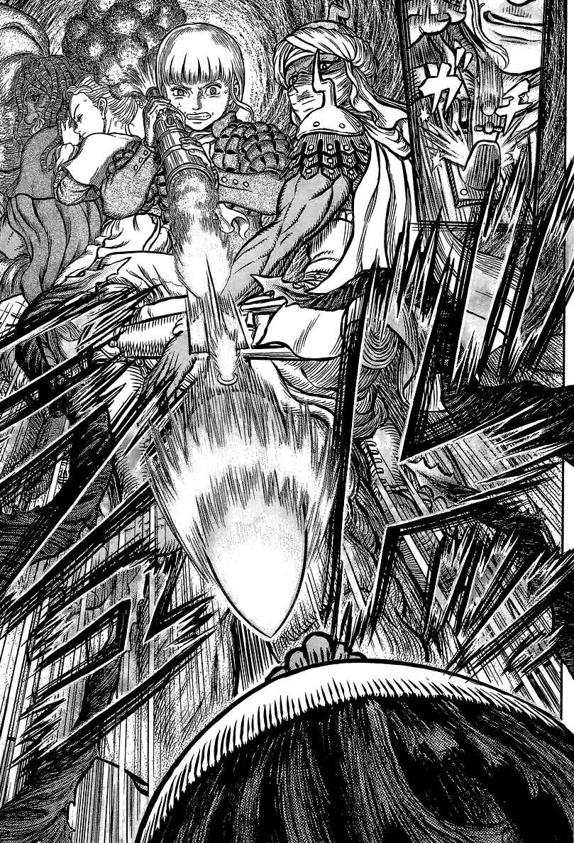 Chapter 341 - Page 17