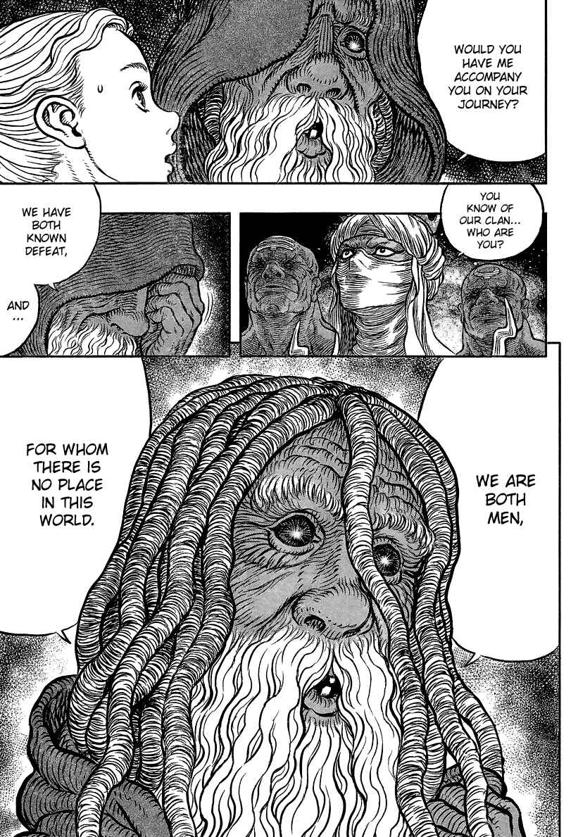 Chapter 341 - Page 7