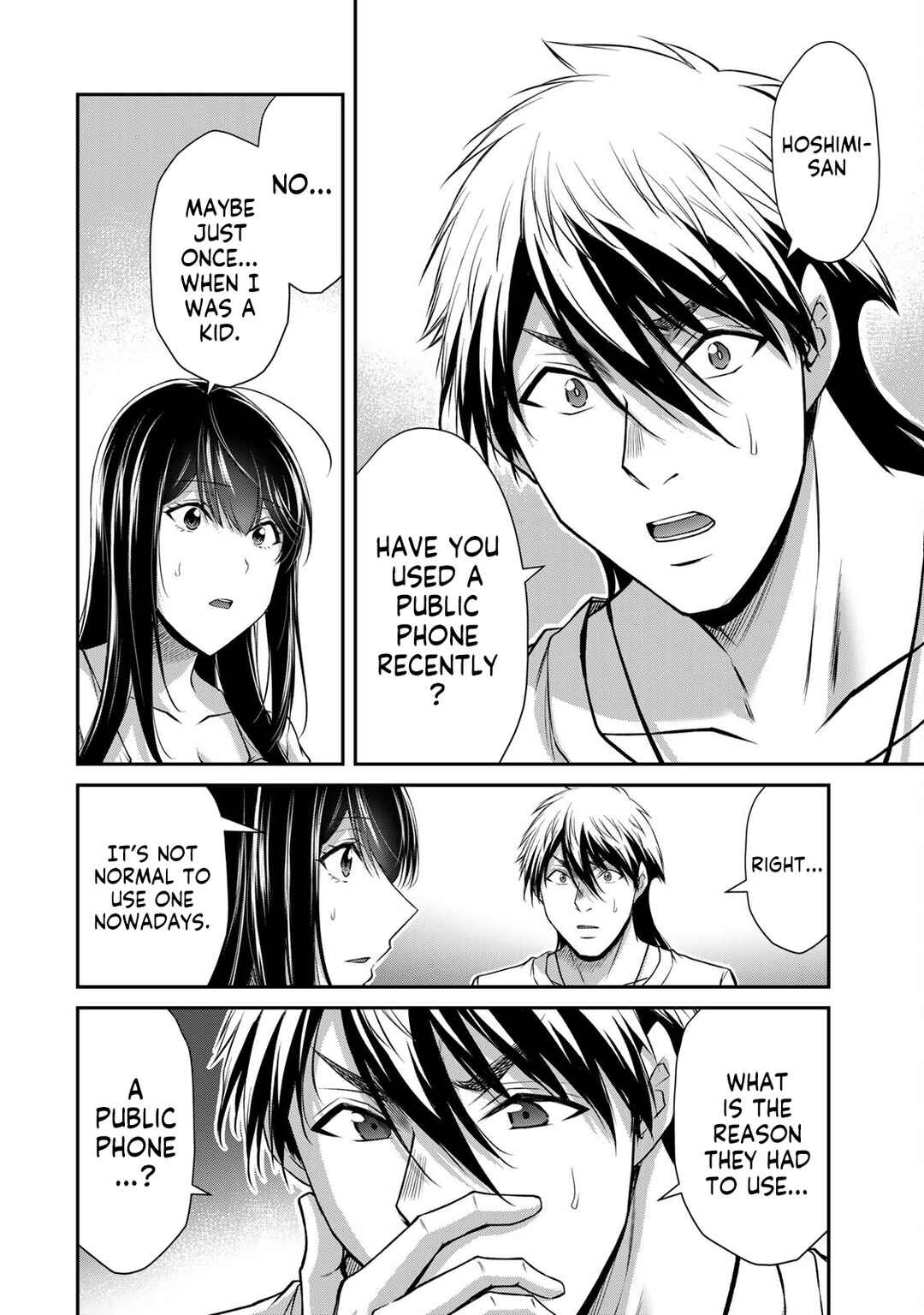 Chapter 198 - Page 4