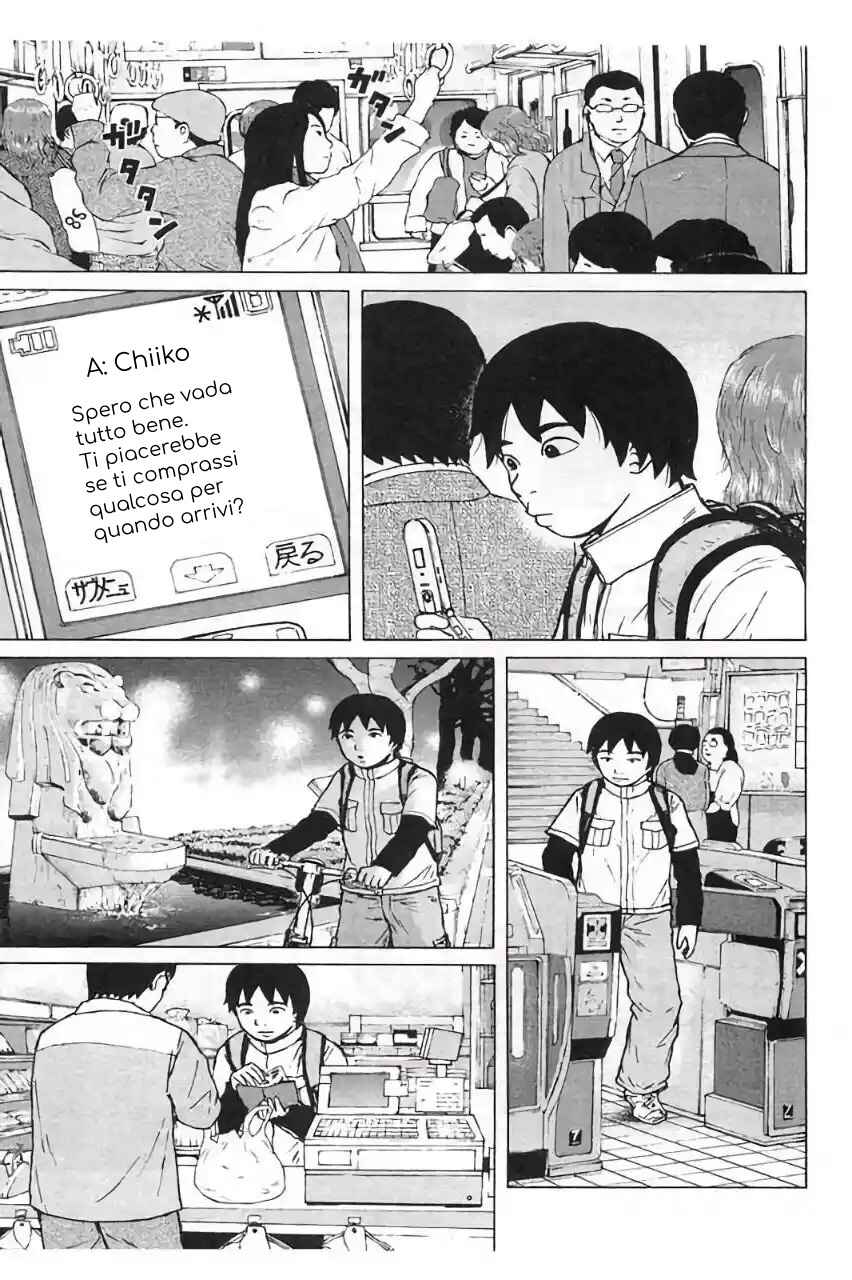 Chapter 1 - Page 10