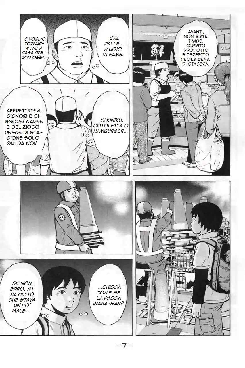 Chapter 1 - Page 8