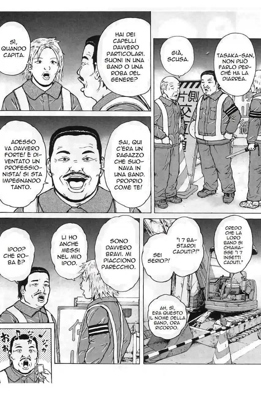 Chapter 1 - Page 9