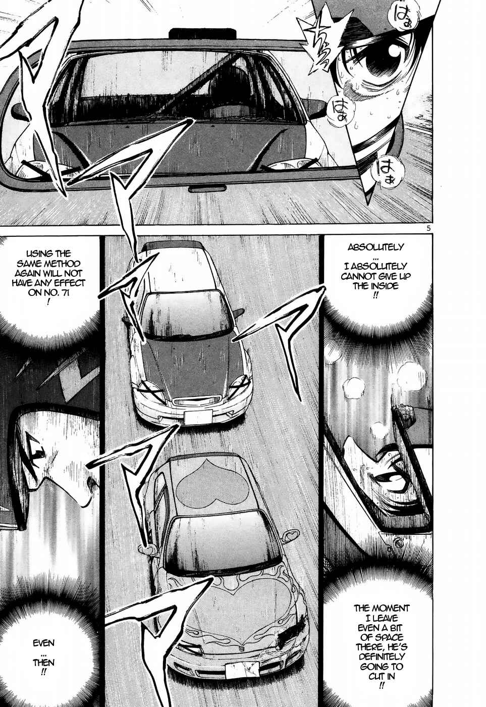 Chapter 213 - Page 4