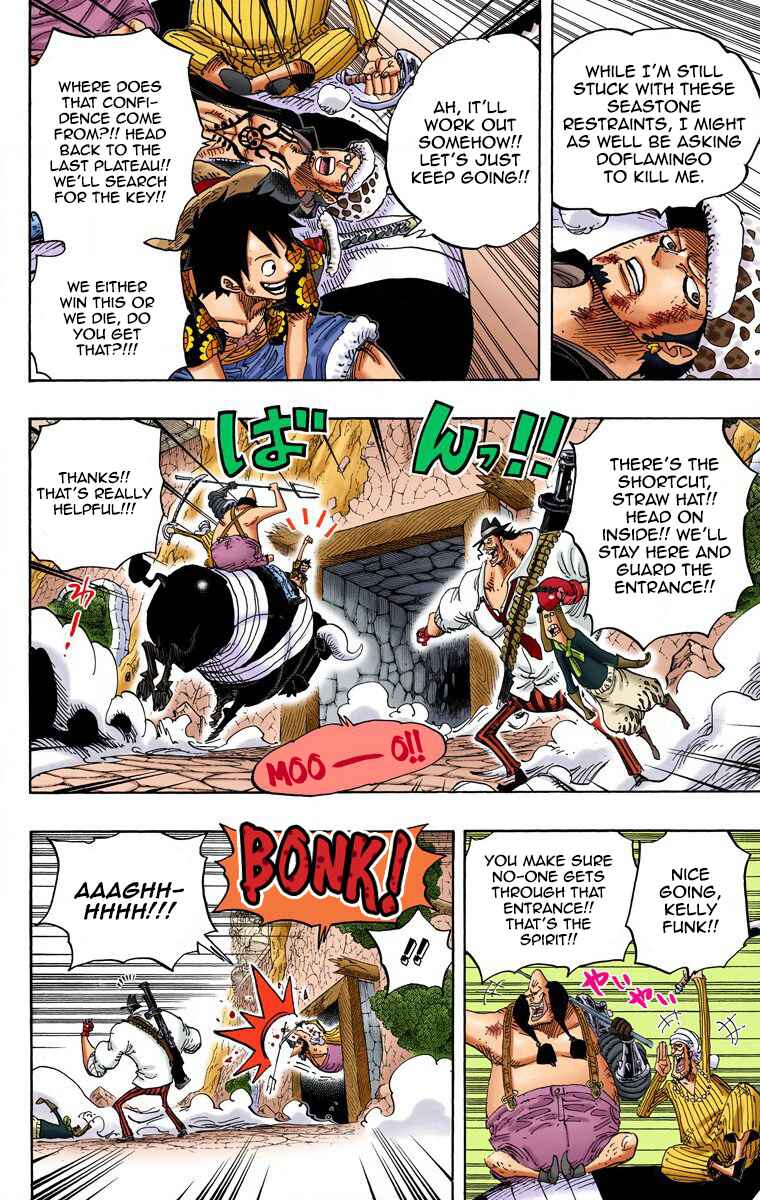 Chapter 751 - Page 13