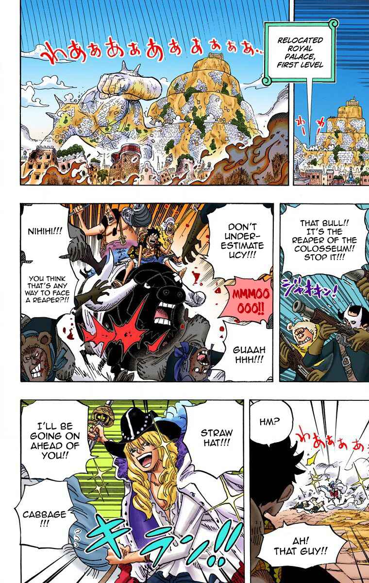 Chapter 751 - Page 9