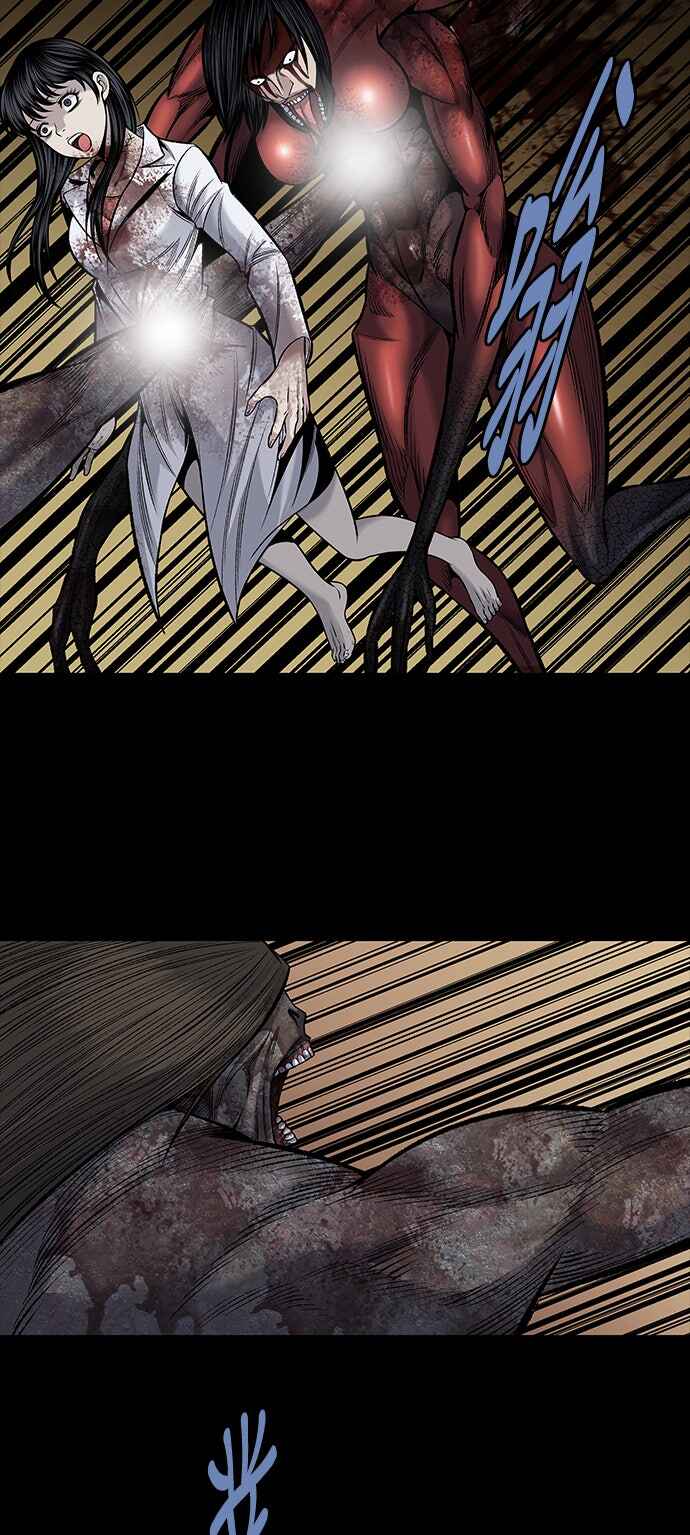 Chapter 27 - Page 5