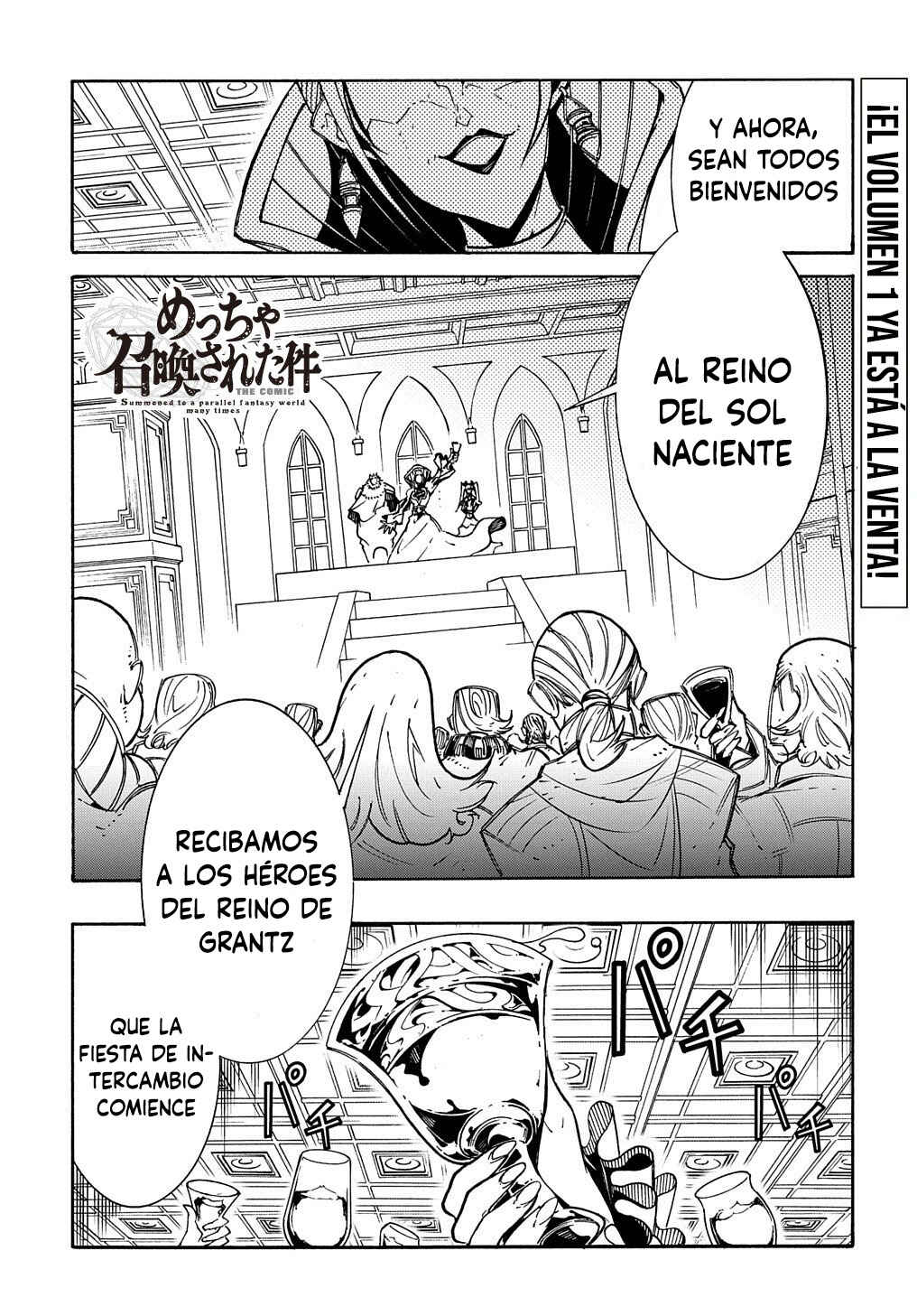 Chapter 7 - Page 3