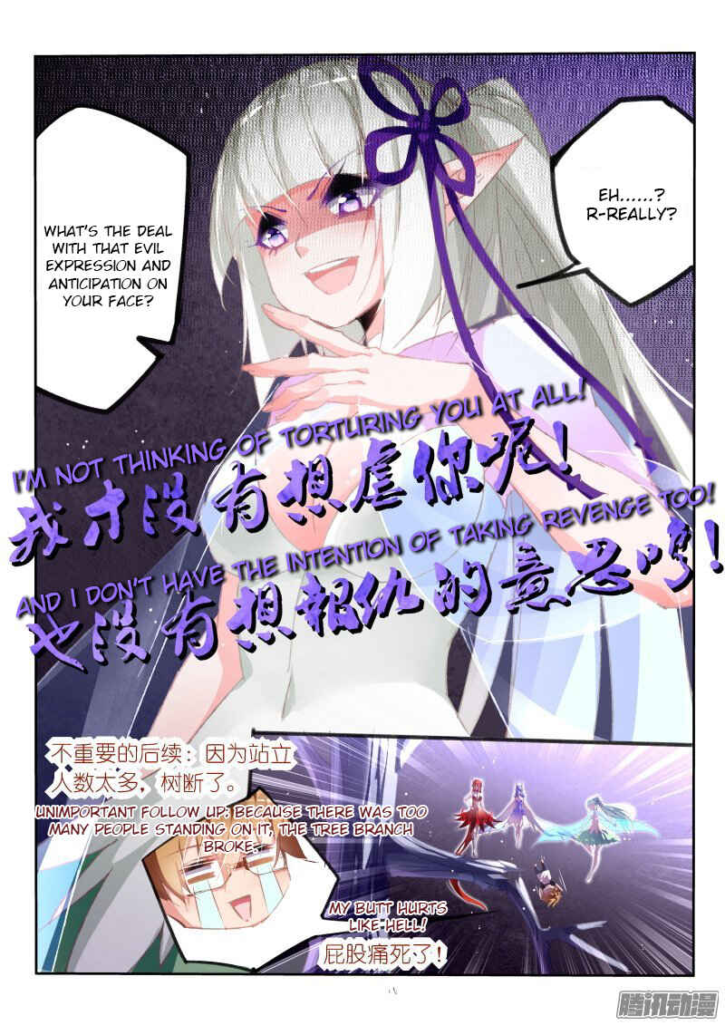 Chapter 169 - Page 11