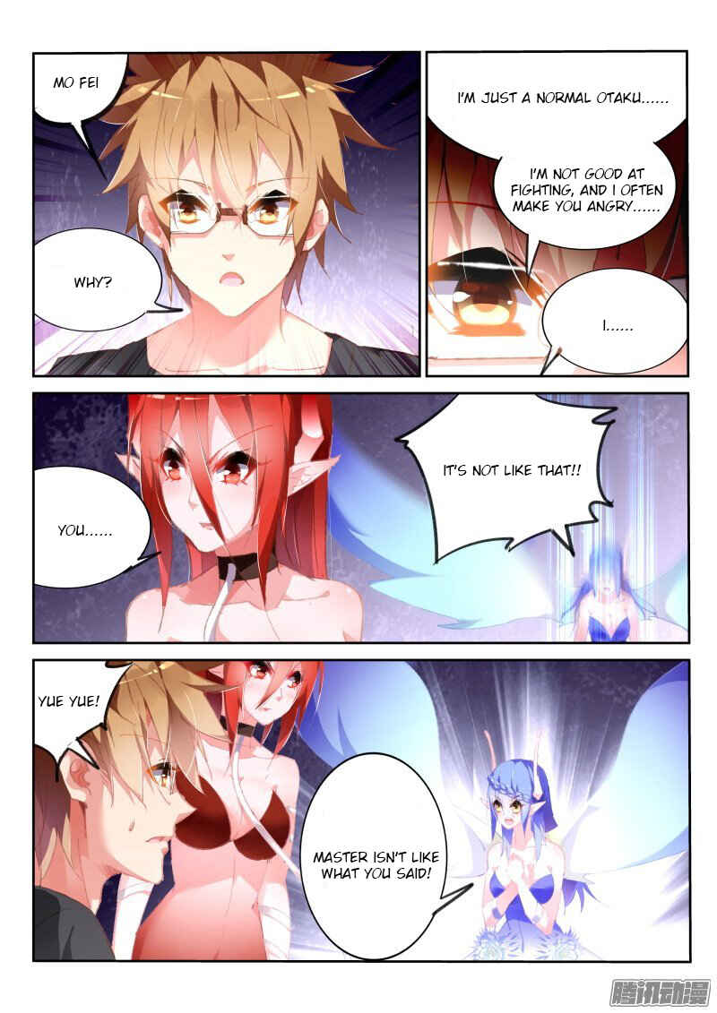 Chapter 169 - Page 3