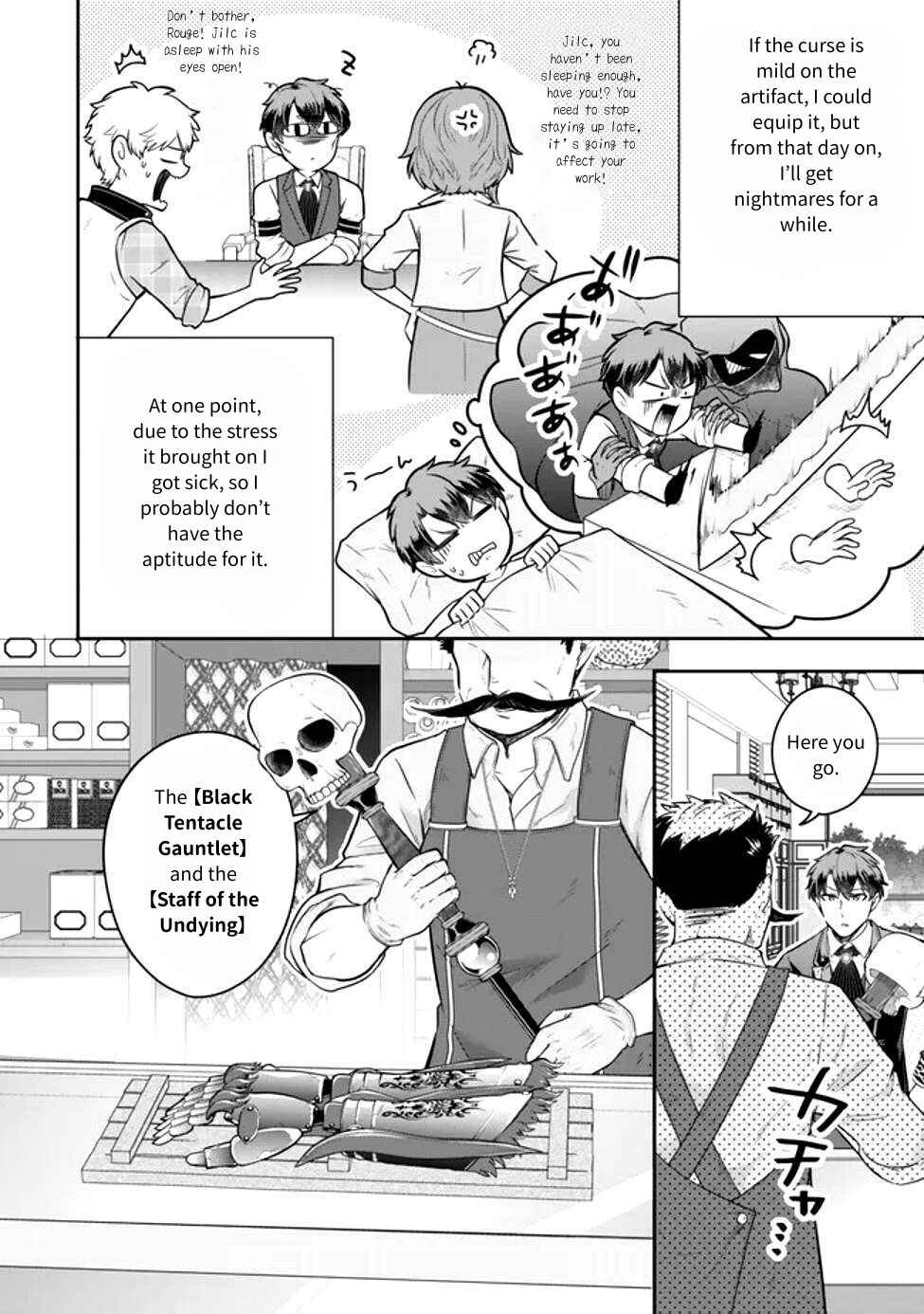 Chapter 25 - Page 4