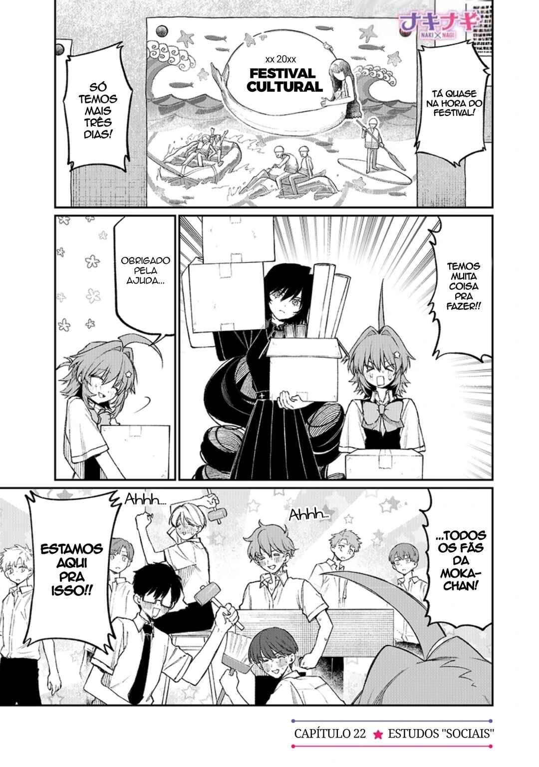 Chapter 22 - Page 1