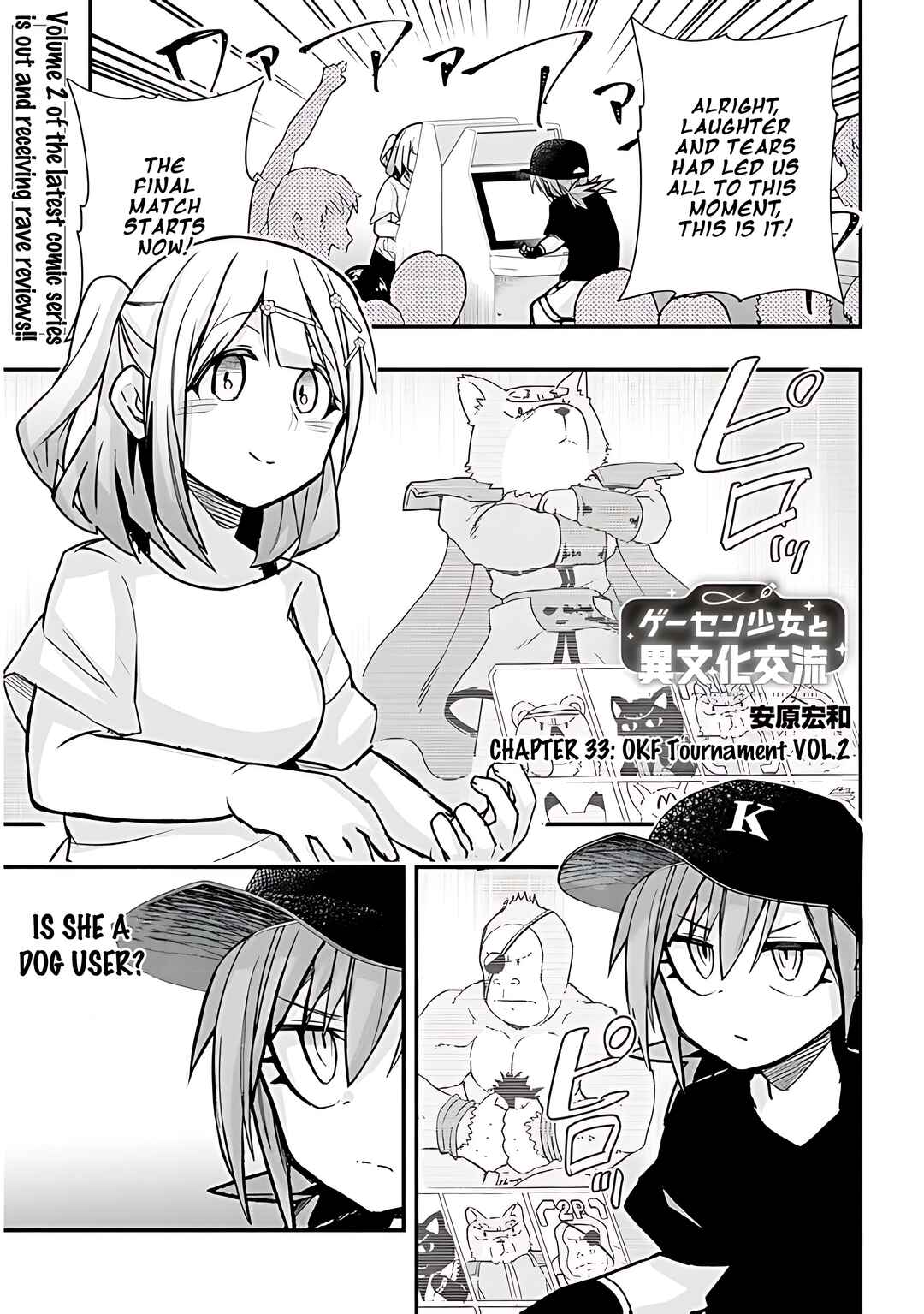 Chapter 33 - Page 2