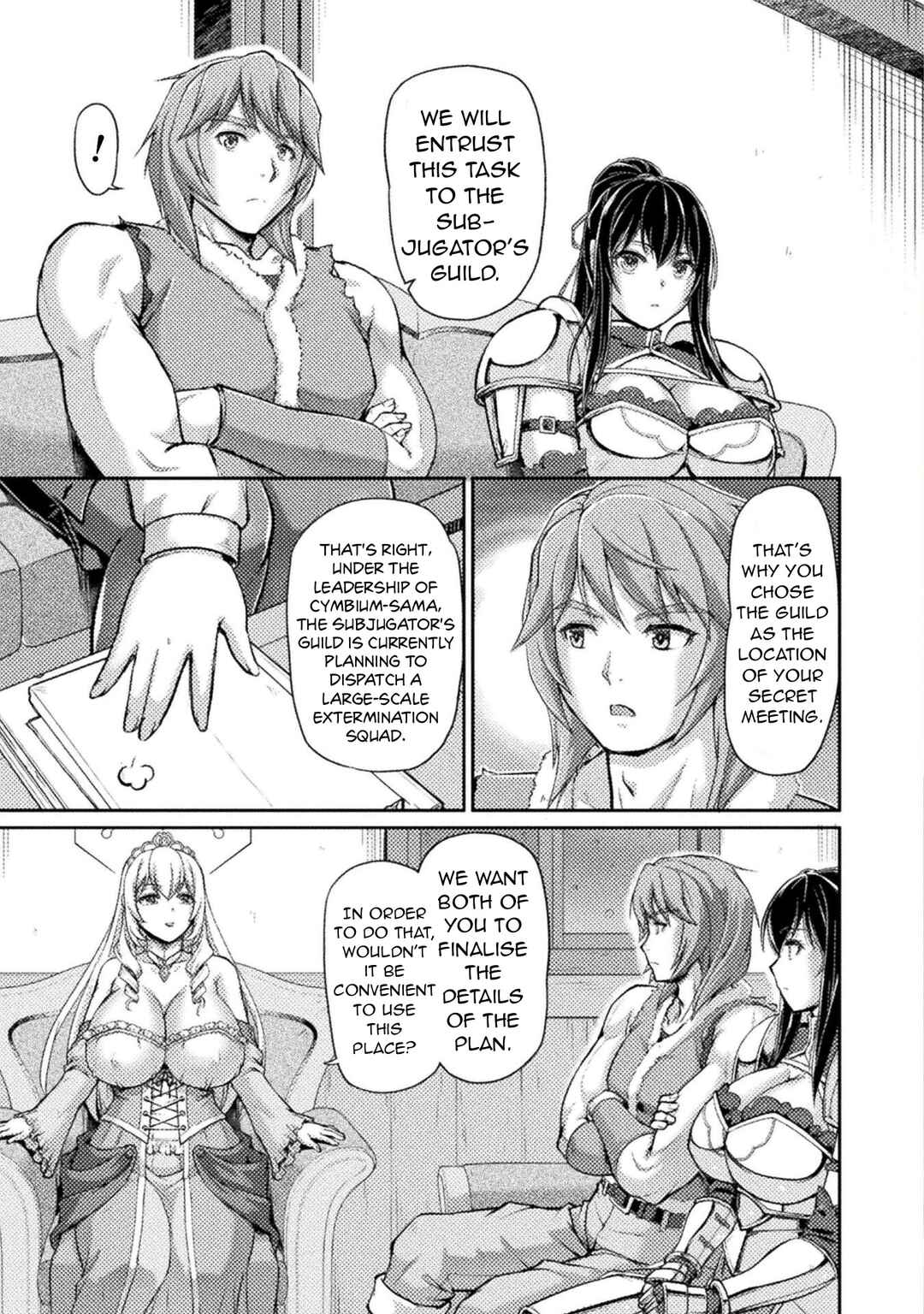Chapter 7 - Page 14