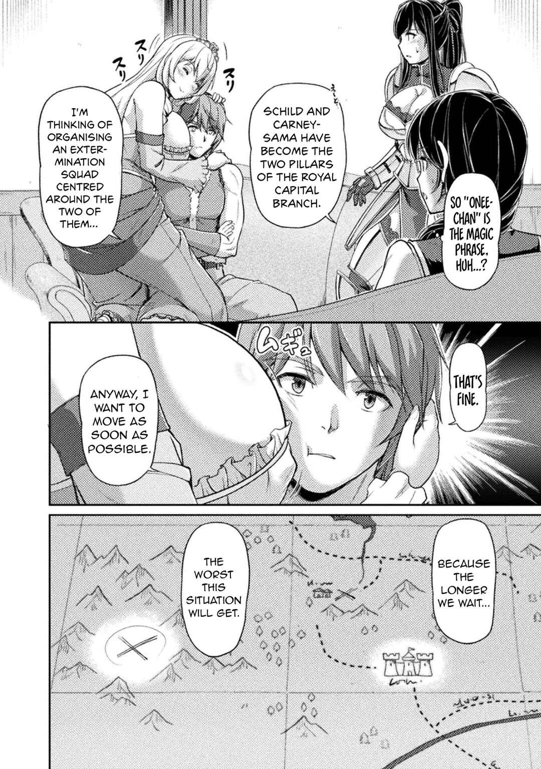 Chapter 7 - Page 19