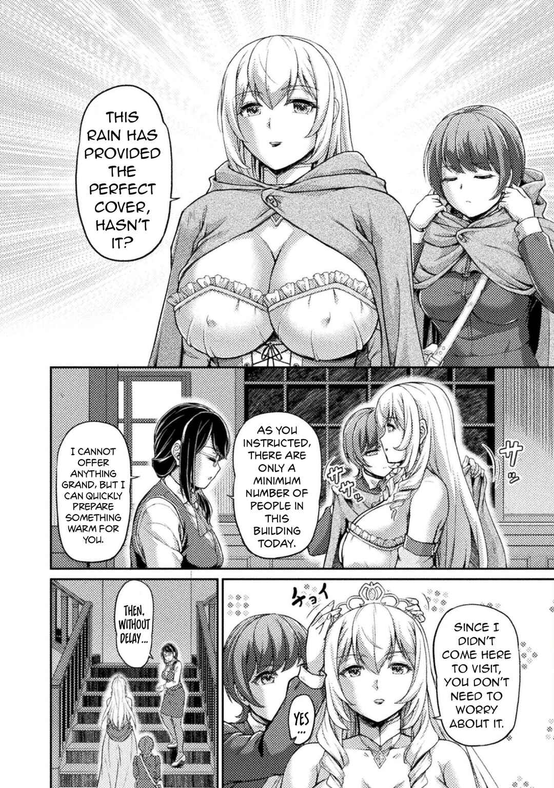 Chapter 7 - Page 3