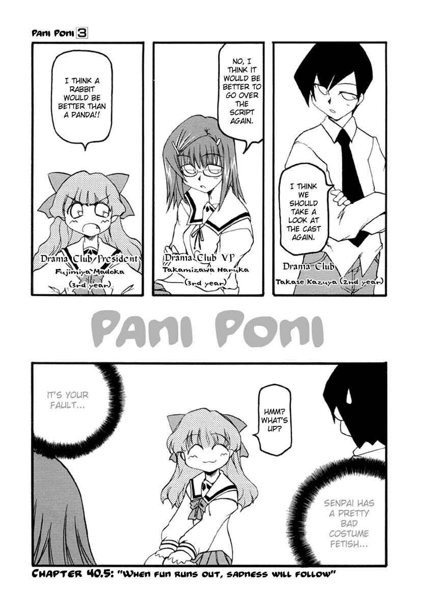 Chapter 40.5 - Page 1
