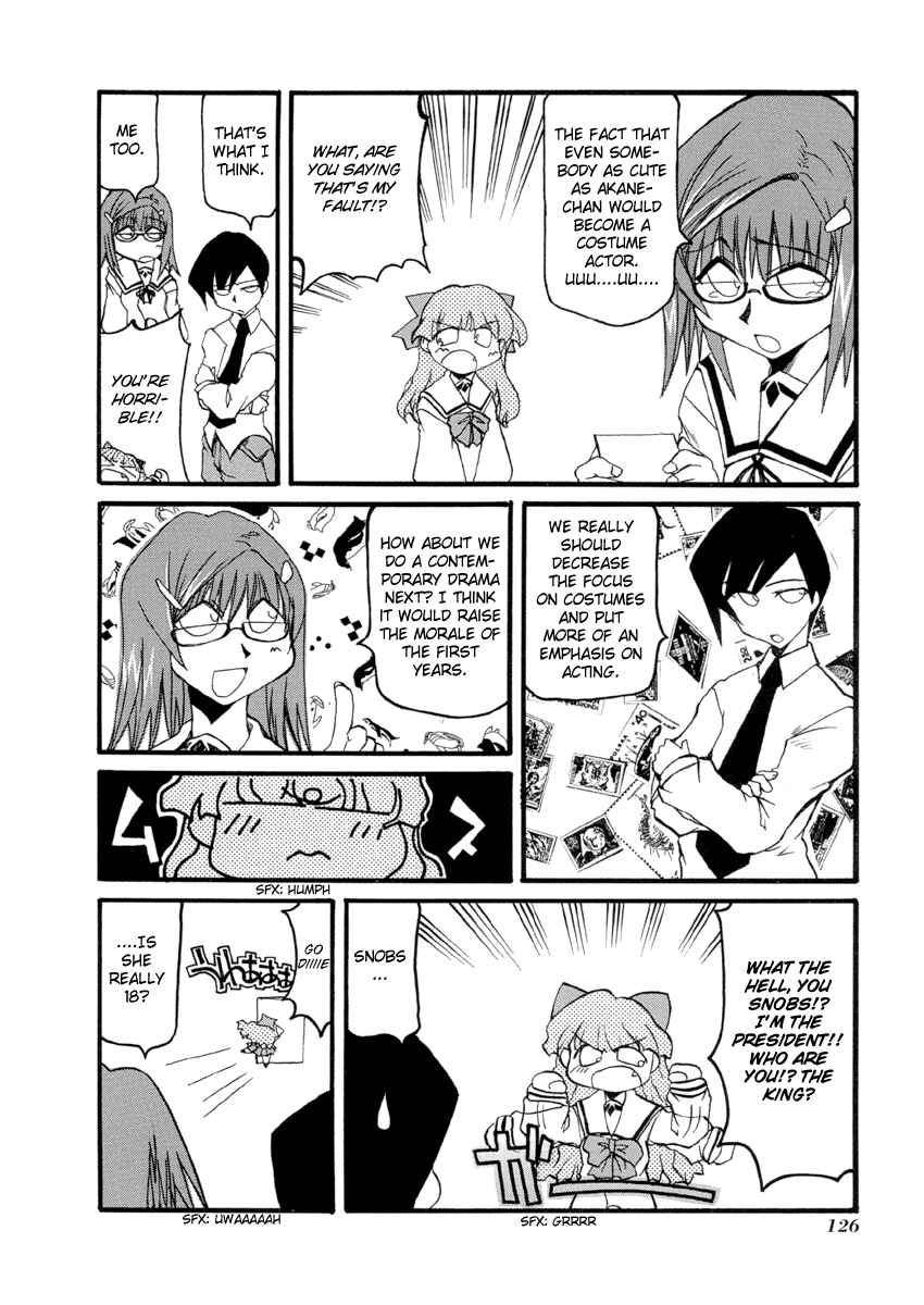 Chapter 40.5 - Page 2