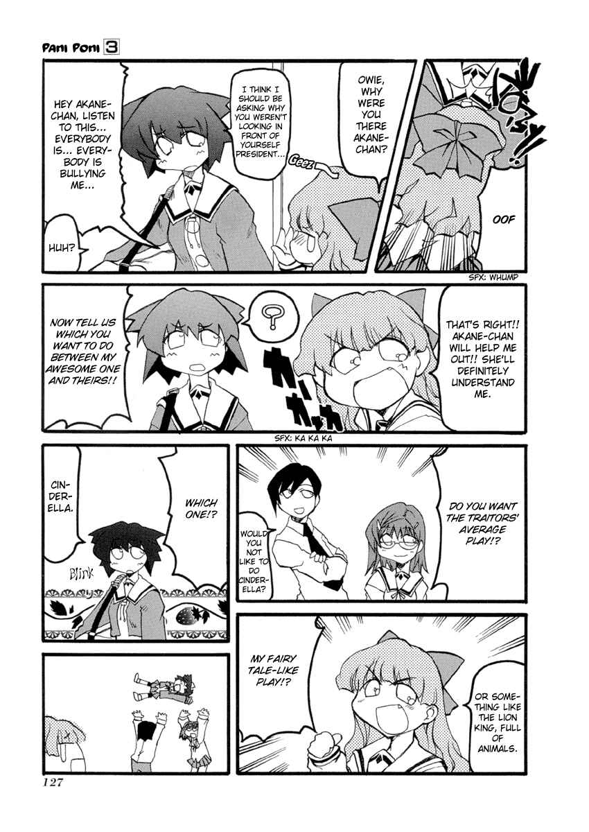 Chapter 40.5 - Page 3