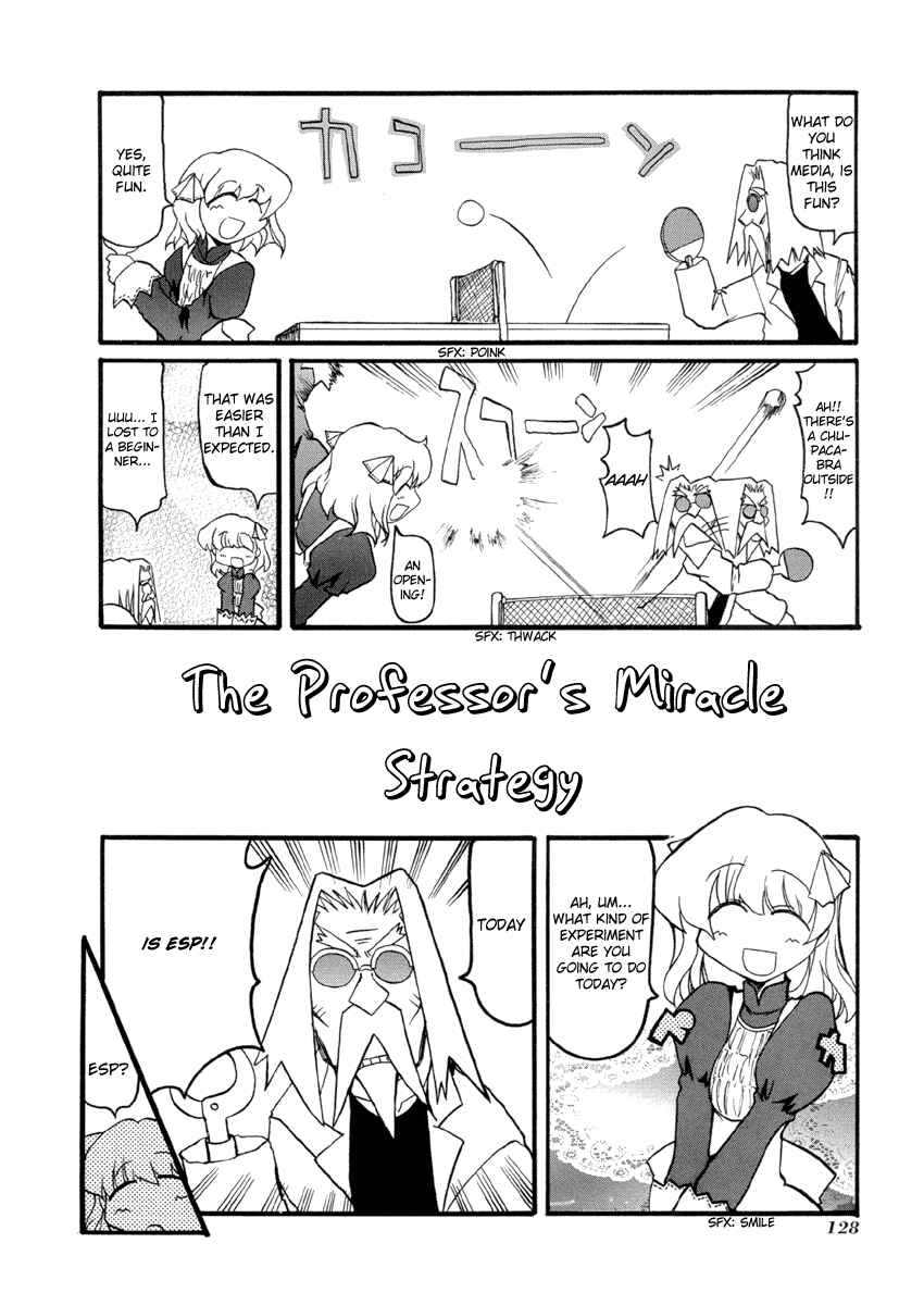 Chapter 40.5 - Page 4