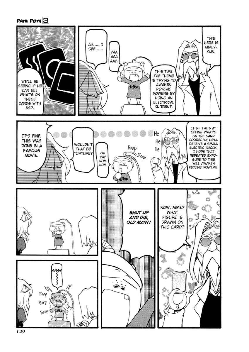 Chapter 40.5 - Page 5