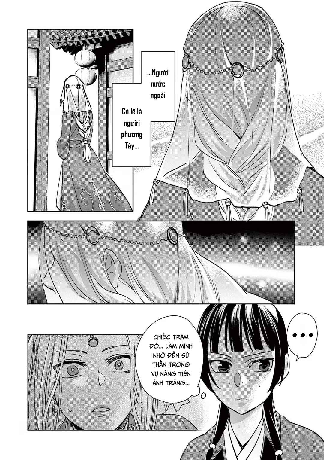 Chapter 63 - Page 14