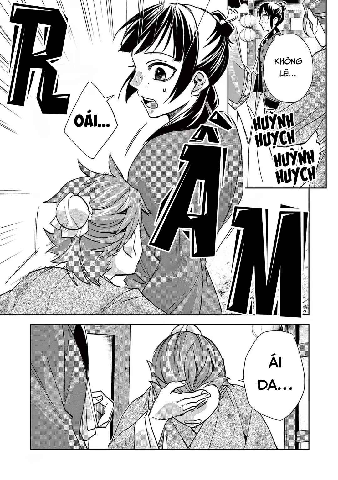 Chapter 63 - Page 15
