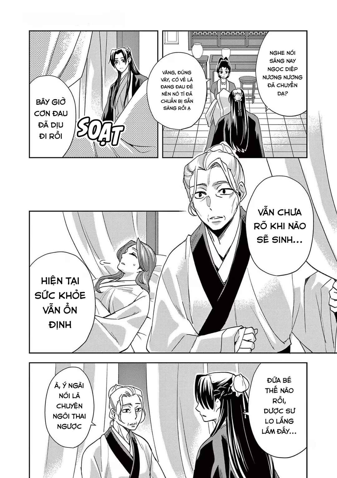 Chapter 63 - Page 27