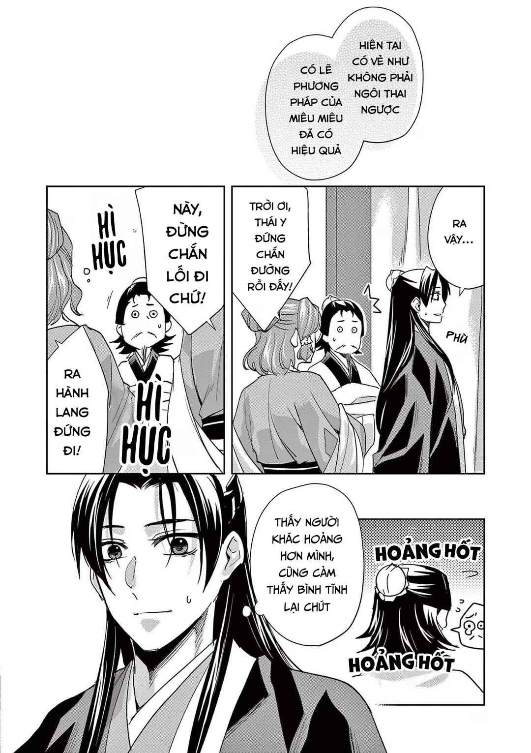 Chapter 63 - Page 28