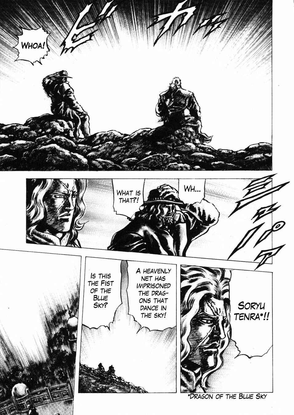 Chapter 224 - Page 14