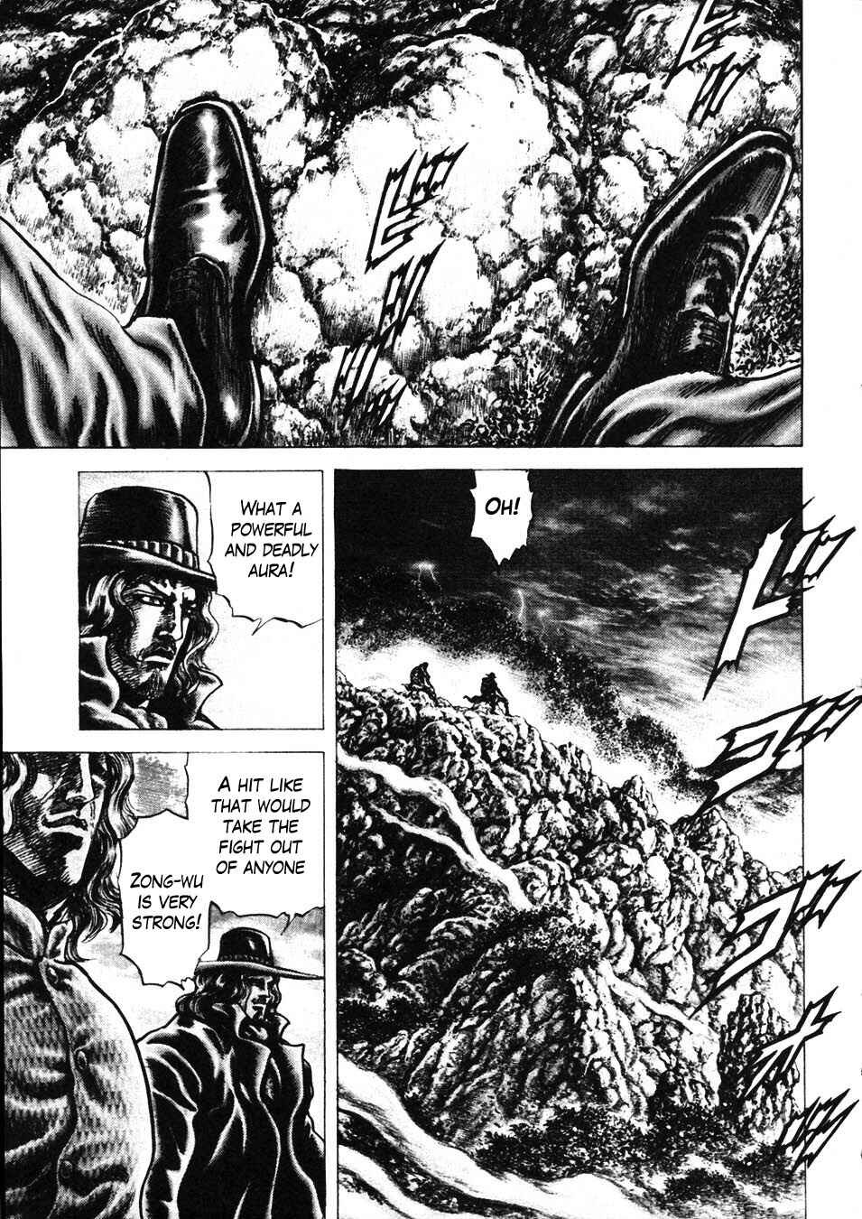 Chapter 224 - Page 9