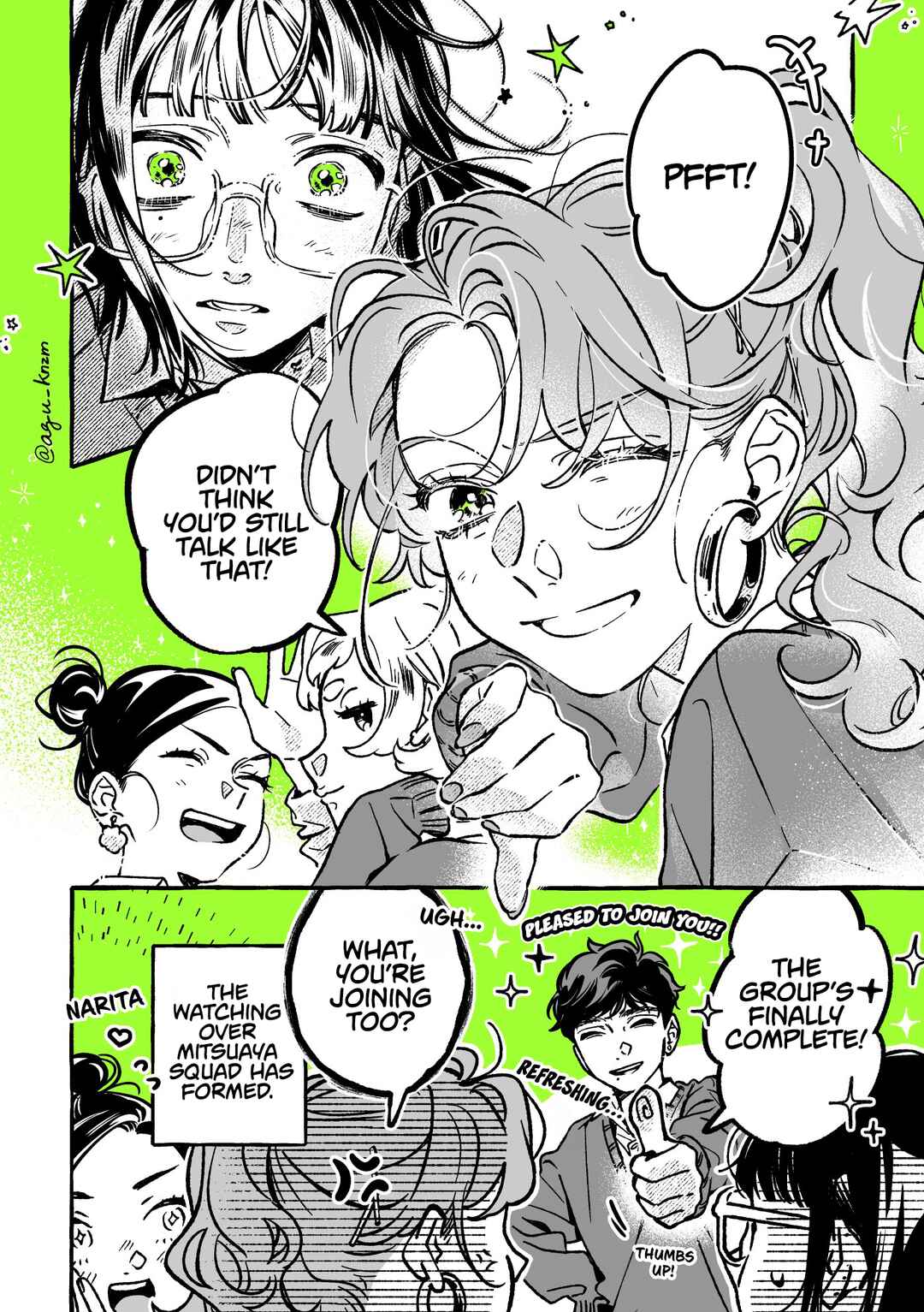 Chapter 52 - Page 4