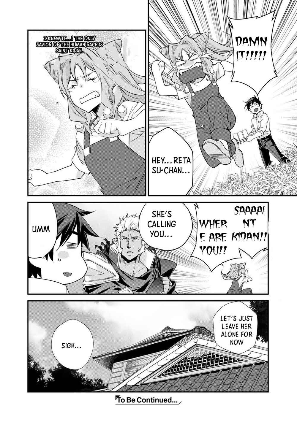 Chapter 33 - Page 23