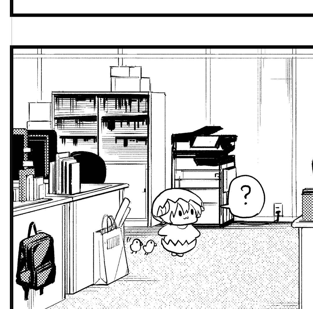 Chapter 328 - Page 3