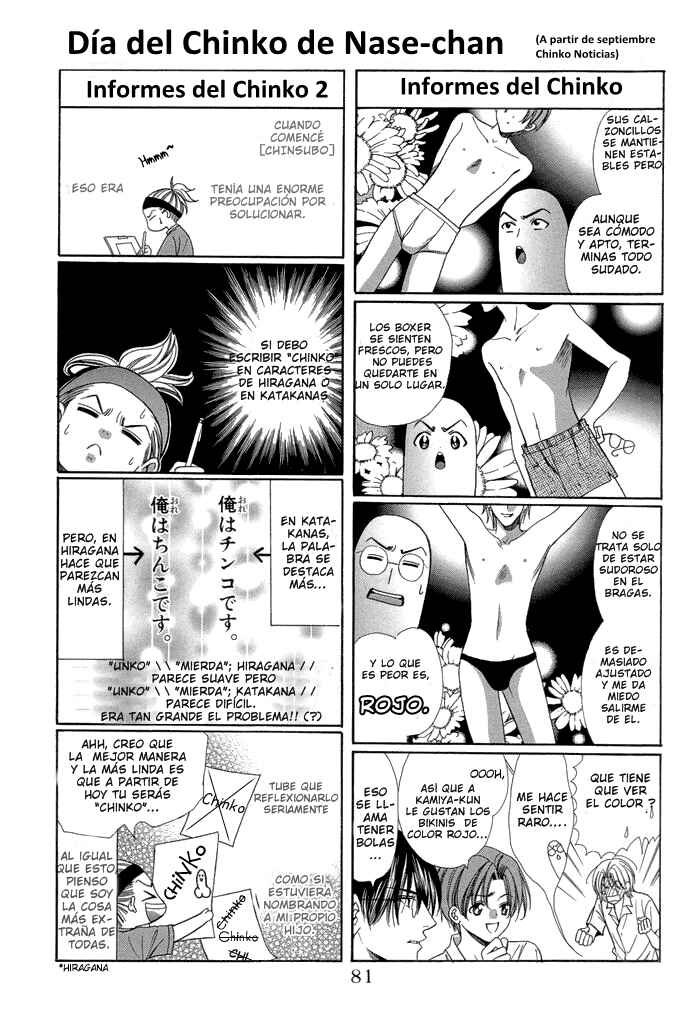 Chapter 6 - Page 26