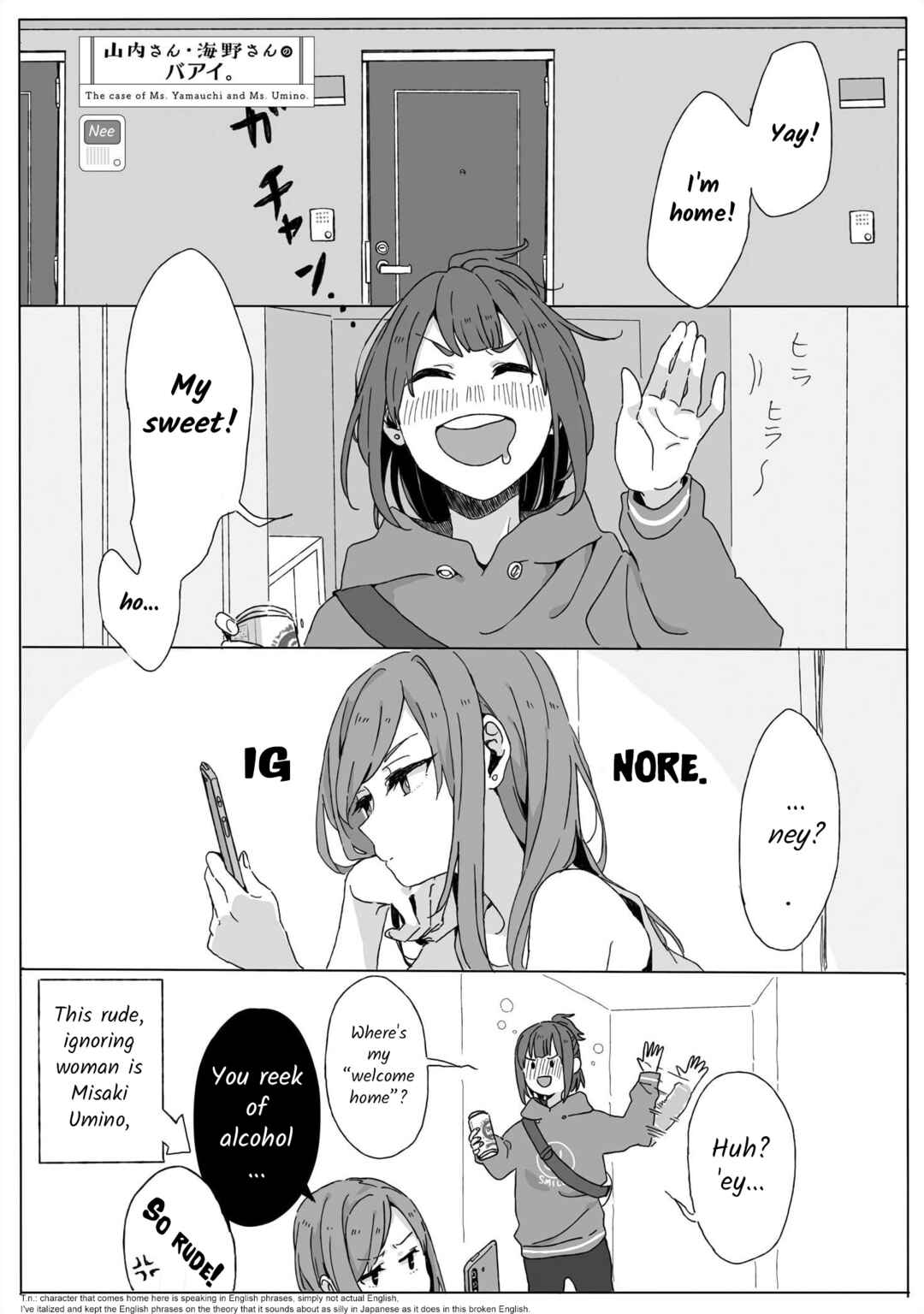 Chapter 3 - Page 1
