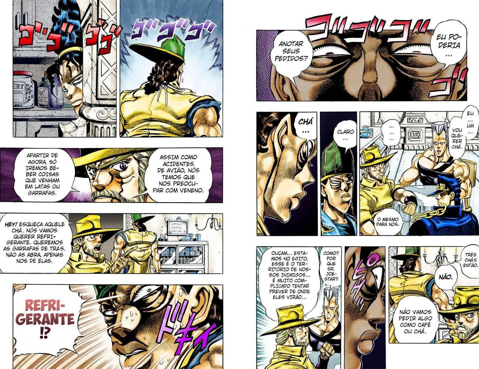 Chapter 77 - Page 5