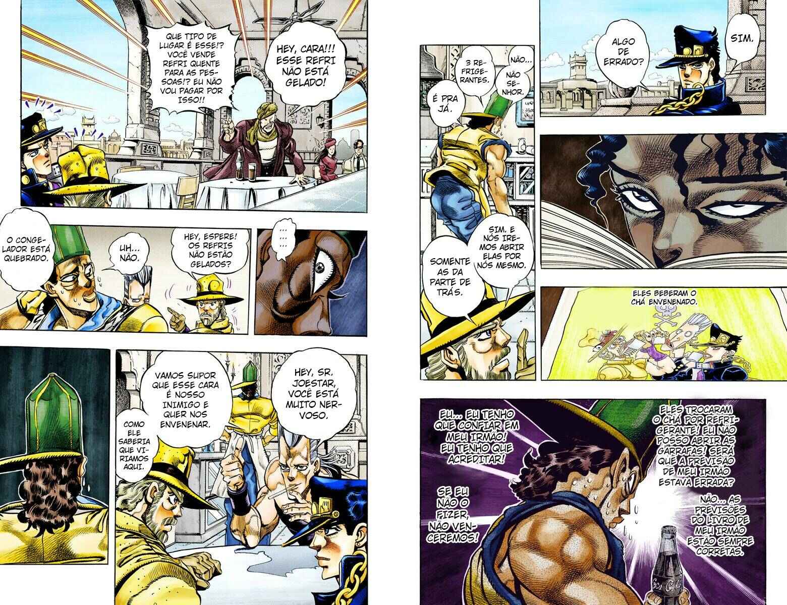 Chapter 77 - Page 6