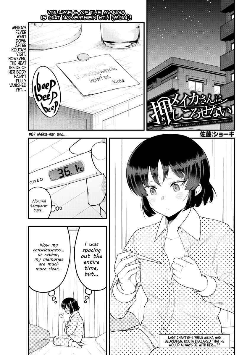 Chapter 87 - Page 1