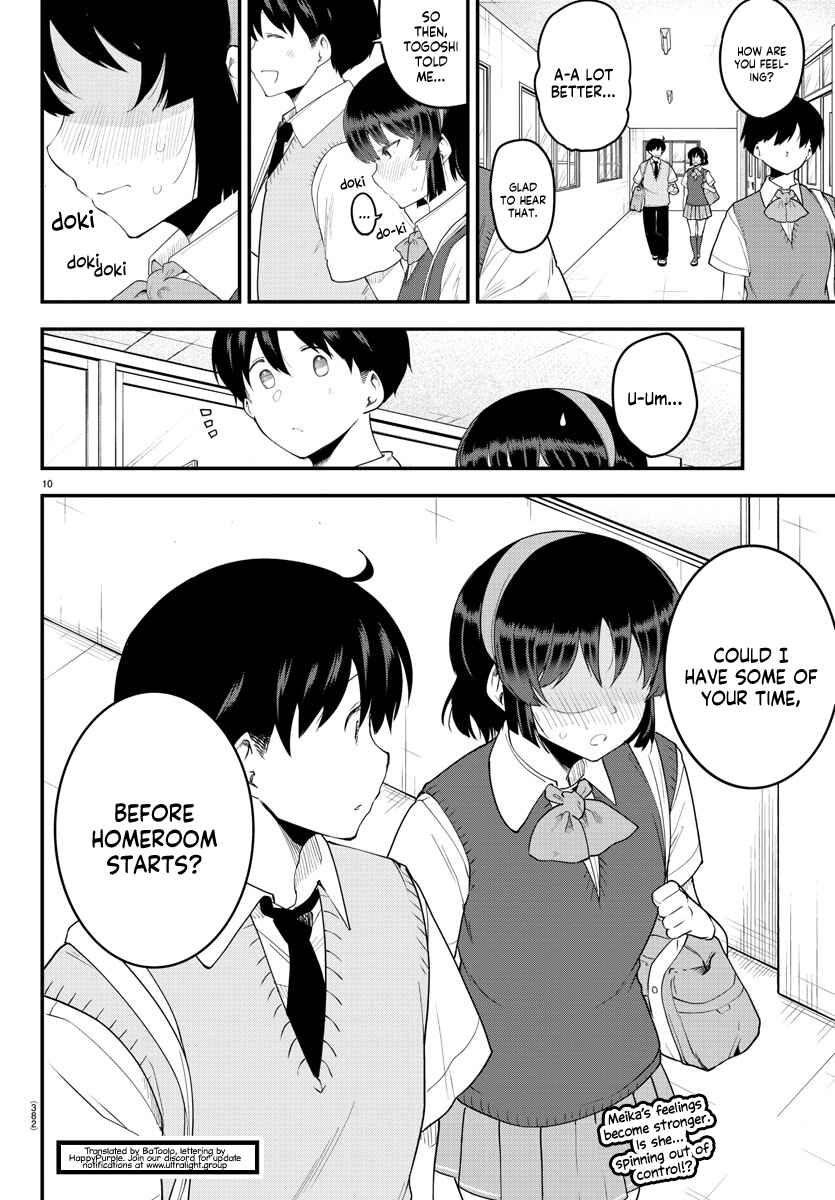 Chapter 87 - Page 10
